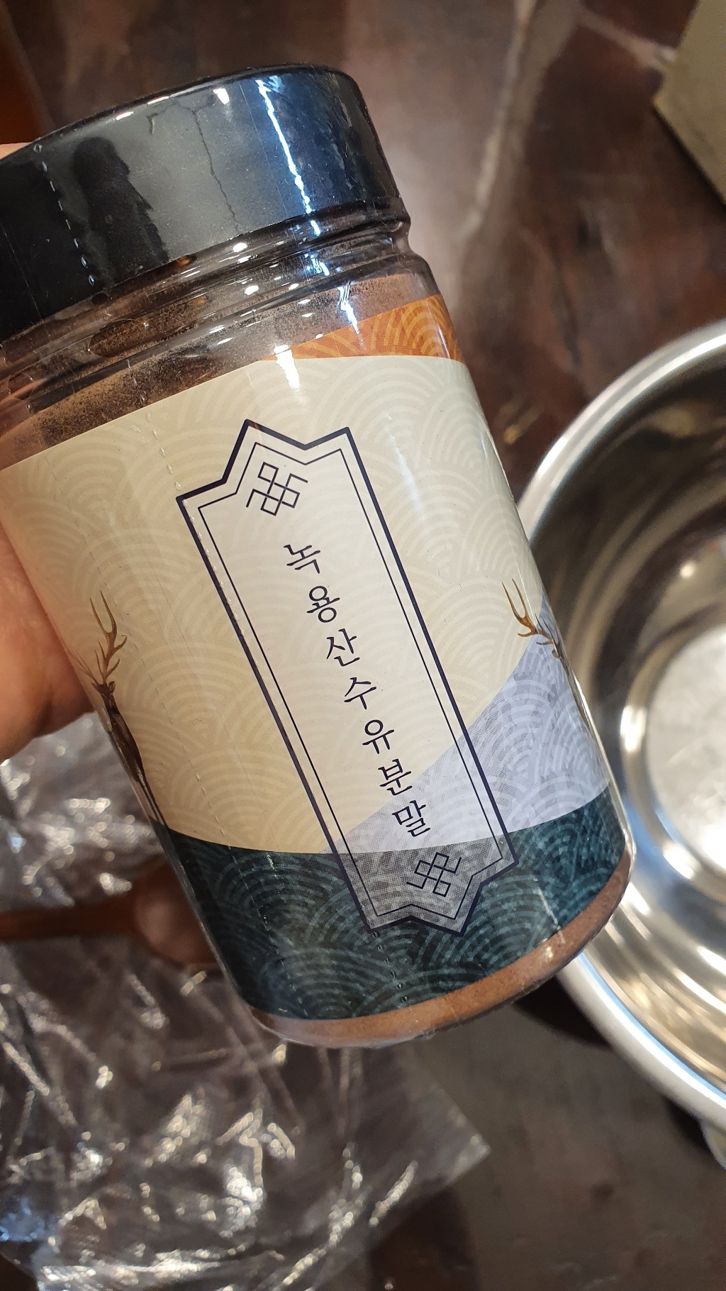 건강한우리집비옴 러시아 녹용 산수유 분말