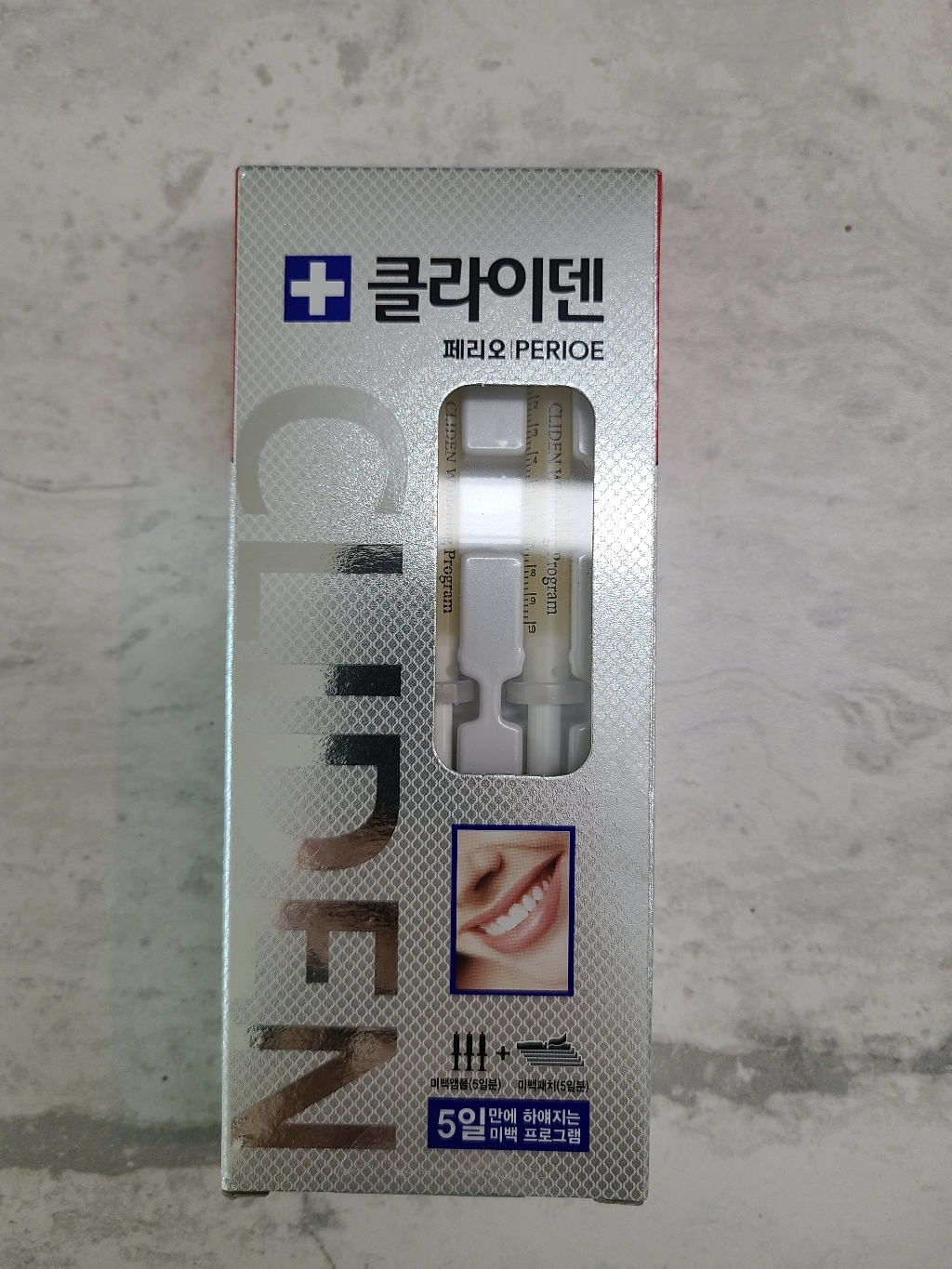 페리오 클라이덴 치아미백제 리뷰후기