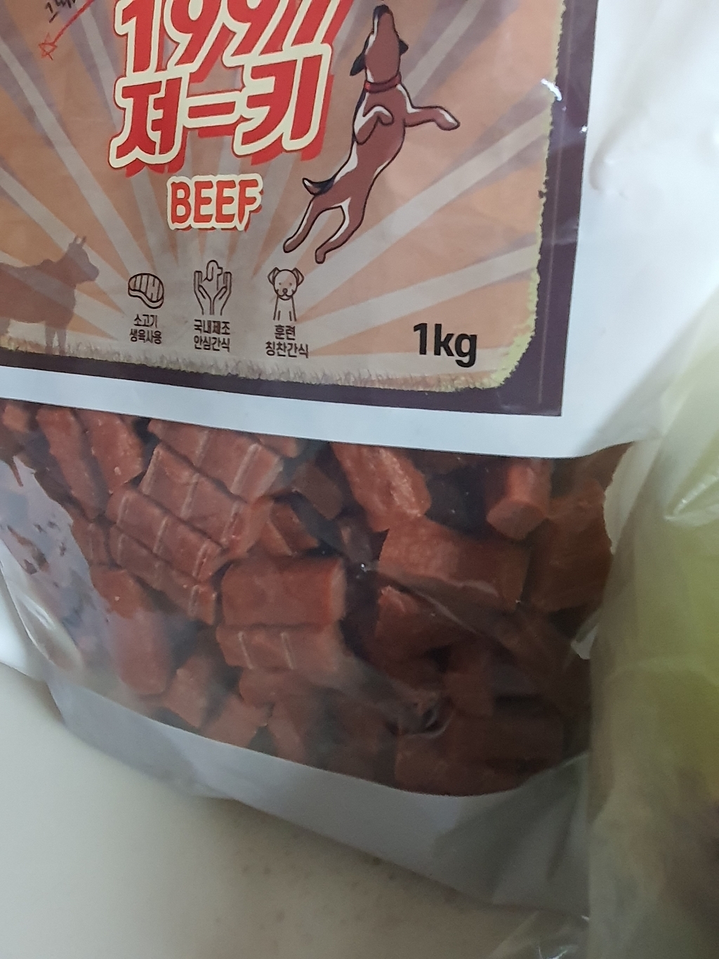 더독 강아지 간식 1997 져키 리뷰후기