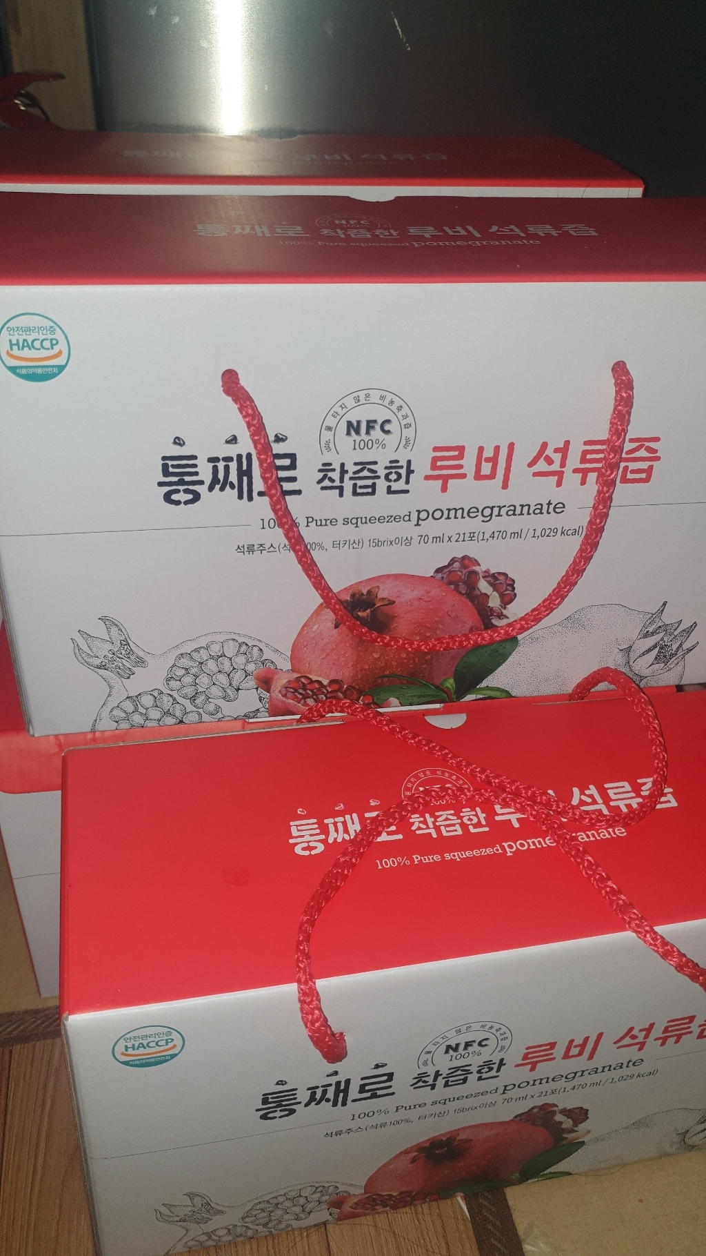 퓨테라 저온착즙 NFC 착즙석류 통째로 착즙한 루비석류 21포 42포 105포
