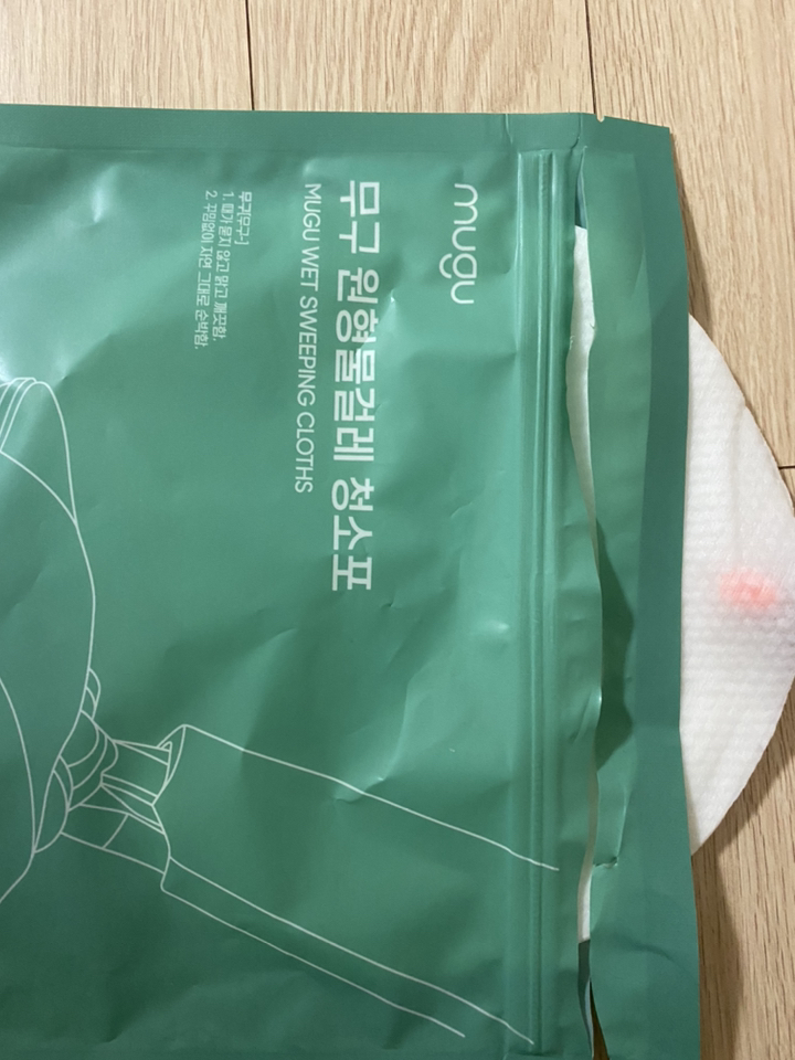 [무구] 레몬향 원형 물걸레 청소포 _휴스톰 아너스 SK매직 환