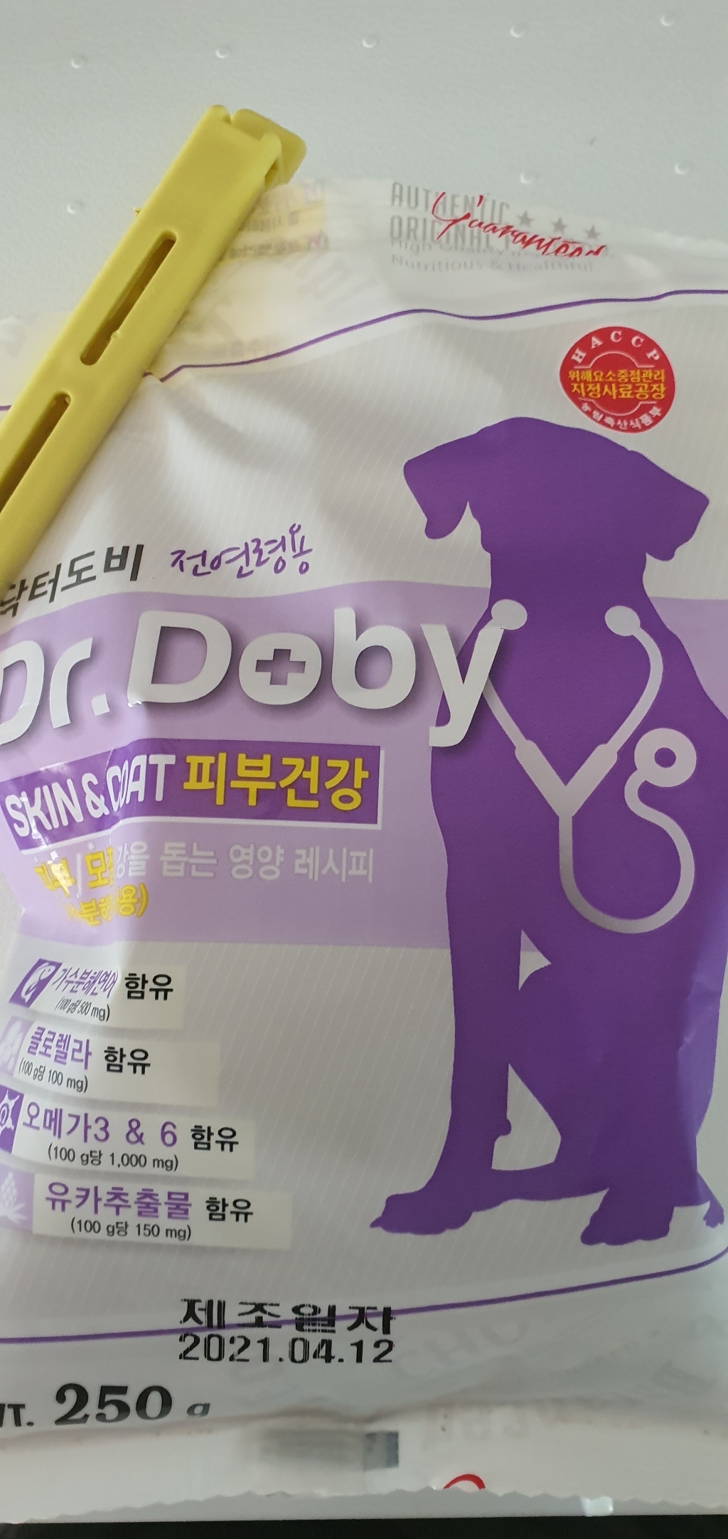 닥터도비 전연령 스킨앤코트 피부건강 건식사료 리뷰 후기