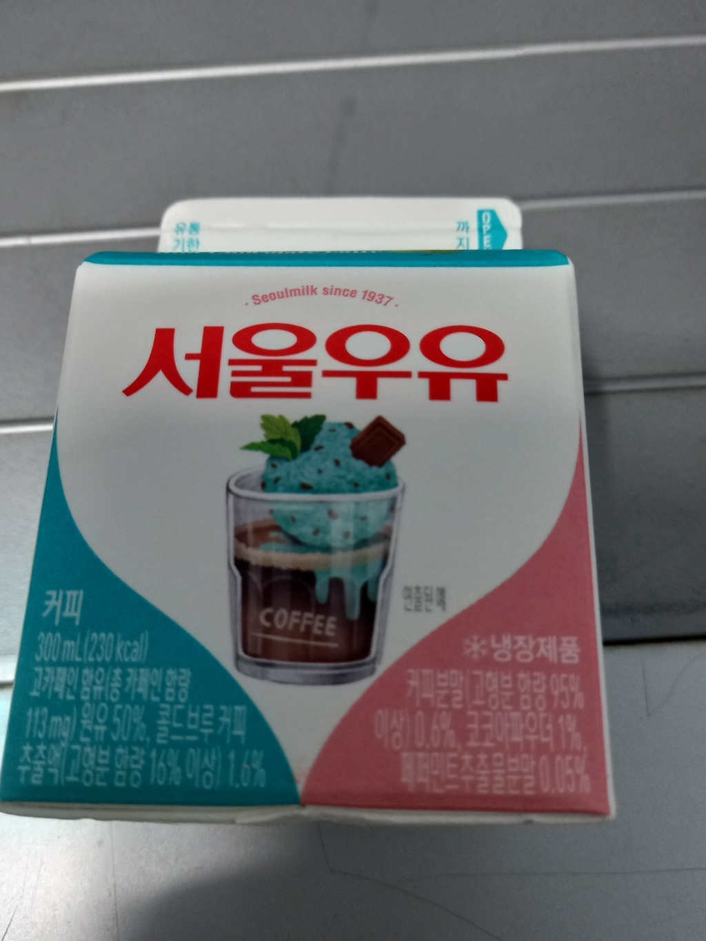 서울우유 민트초코라떼 300mL