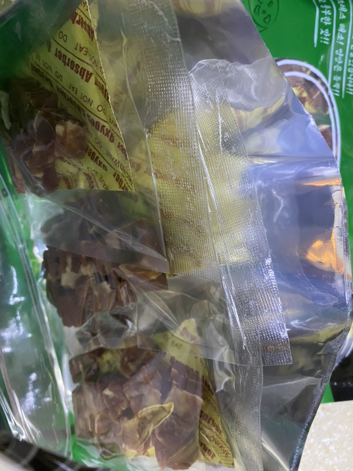 푸르미 펫스토랑 스테이크 큐브 강아지 건조간식