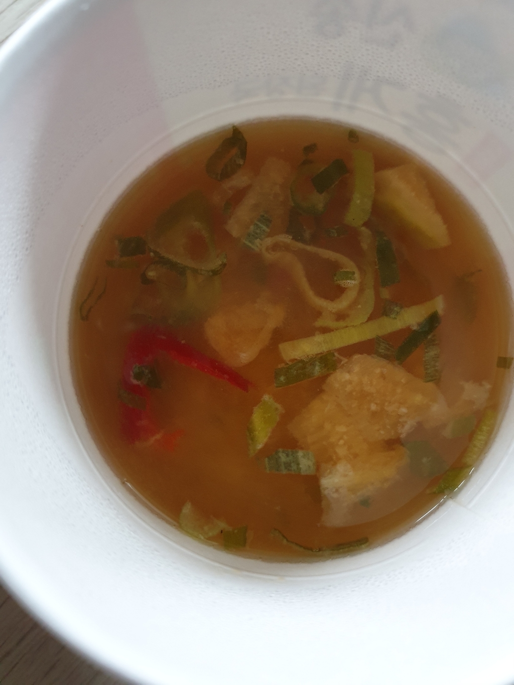 신송 칼칼한 홍게 즉석 된장국