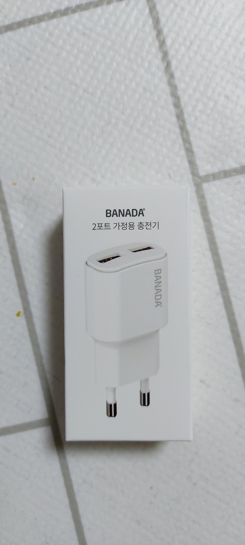 BANADA 가정용 USB 2포트 유선 멀티 충전기 2.1A 리뷰 후기