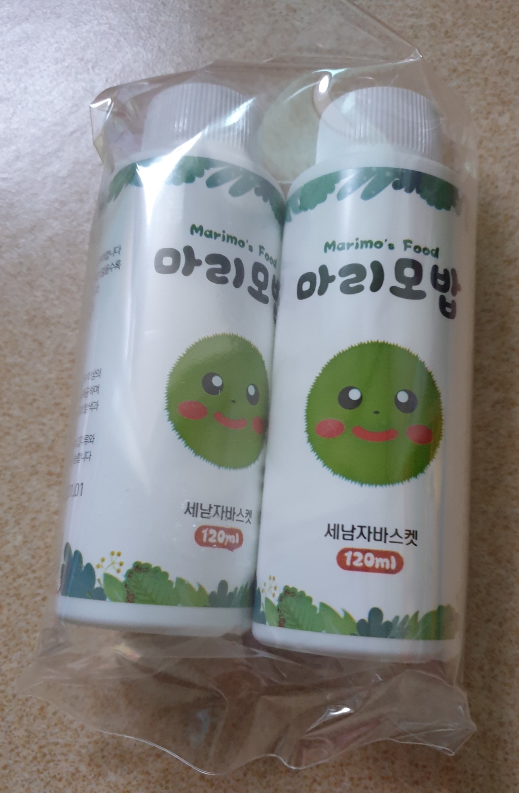 세남자바스켓 마리모밥 리뷰후기