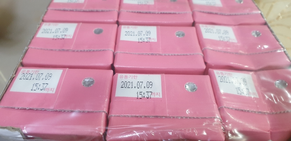 곰곰 멸균 딸기 우유 리뷰후기