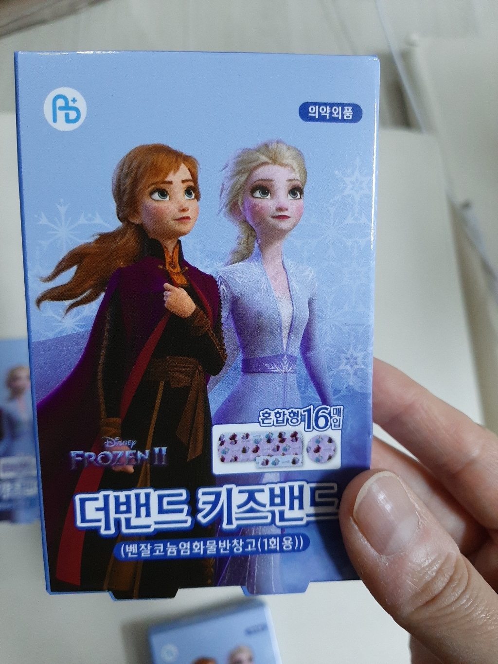 아텍스 더밴드 디즈니 겨울왕국 2 캐릭터 키즈밴드 혼합형