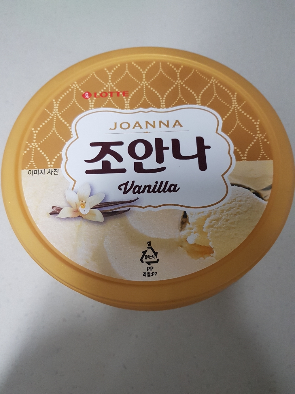 롯데웰푸드 조안나 바닐라 아이스크림 리뷰후기
