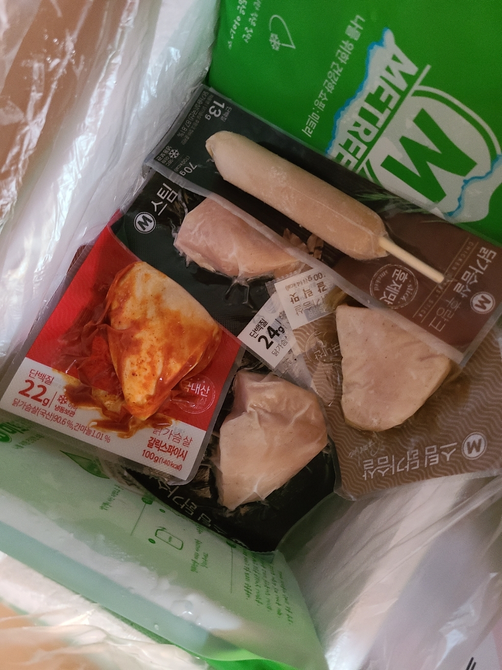 미트리 닭가슴살 후랑크 핫바 훈제맛 1개 리뷰후기