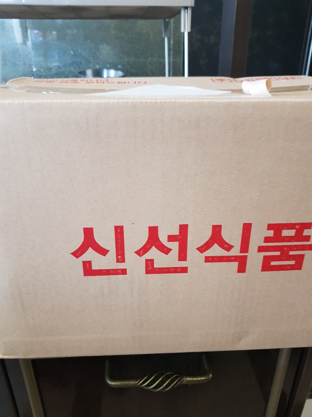단단한 맛있는 햇양파 리뷰후기