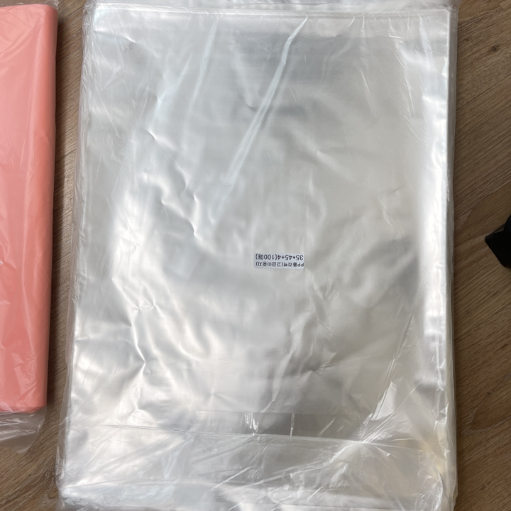 원포장산업 PP 폴리백 리뷰후기