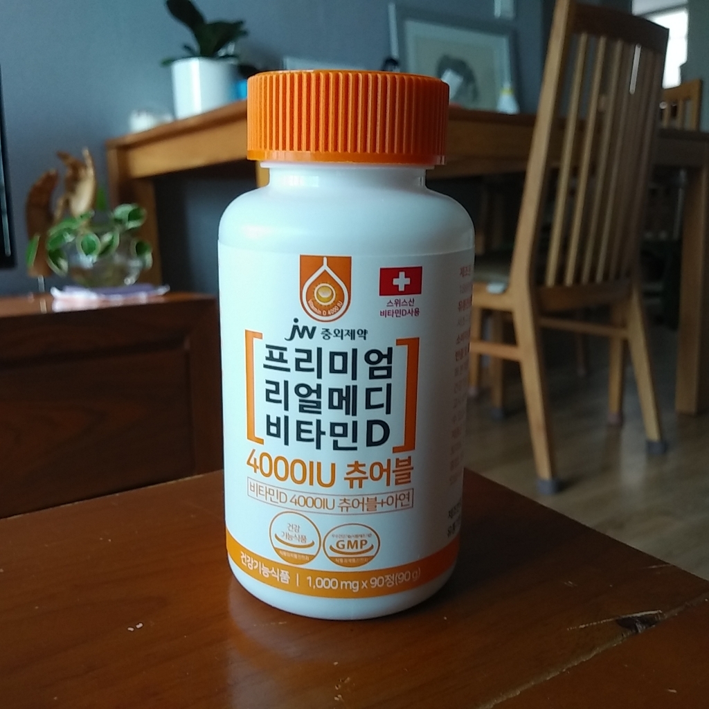 JW중외제약 리얼메디 비타민D 4000IU 츄어블6개월 리뷰후기