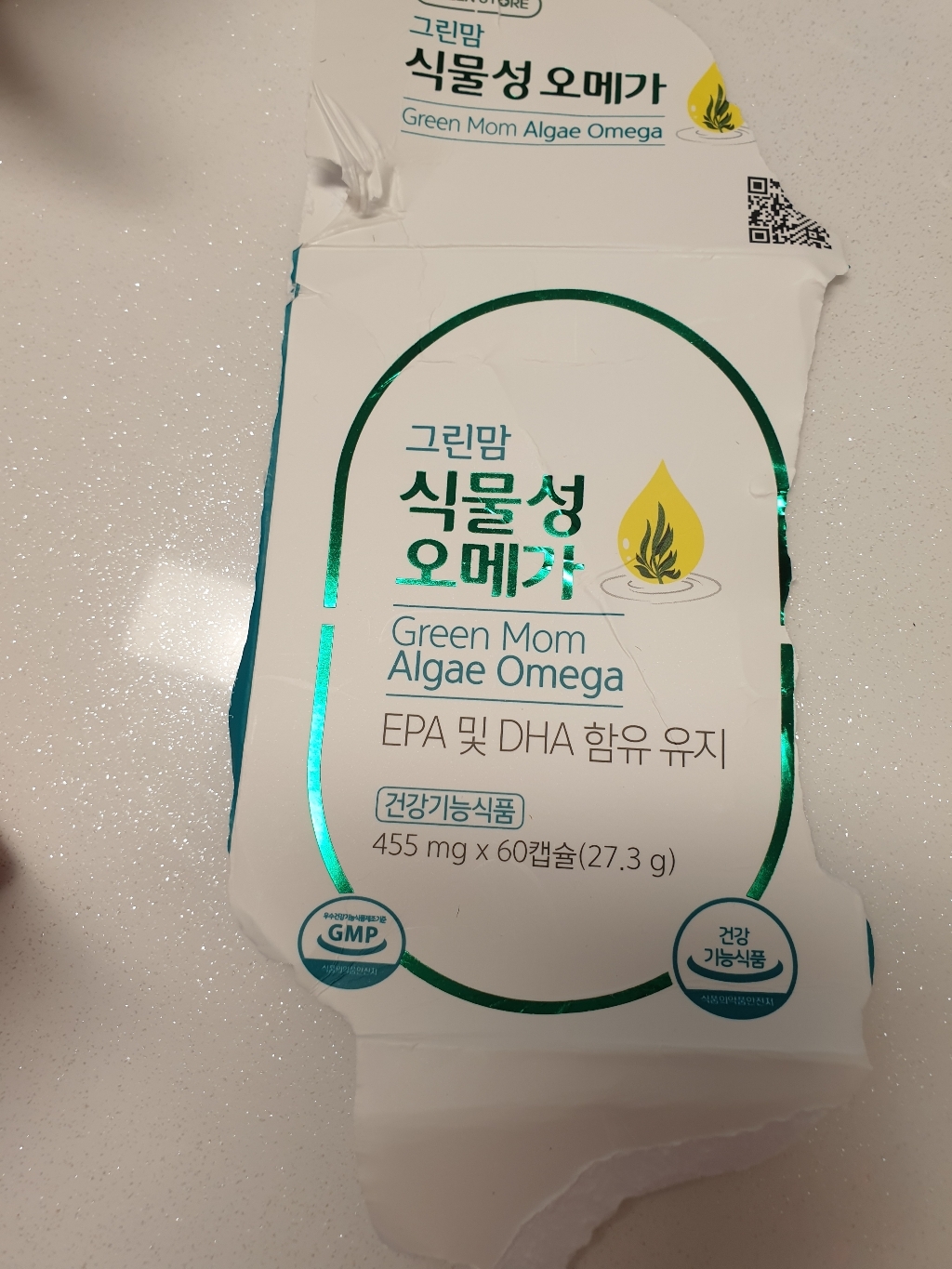 그린스토어 그린맘 식물성 오메가 27 리뷰후기