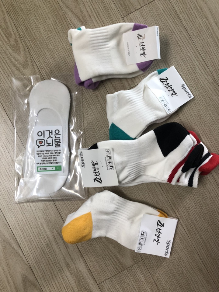 조선양말 여성 쿠션 골프양말 5족 셋트/ 5컬러 리뷰 후기