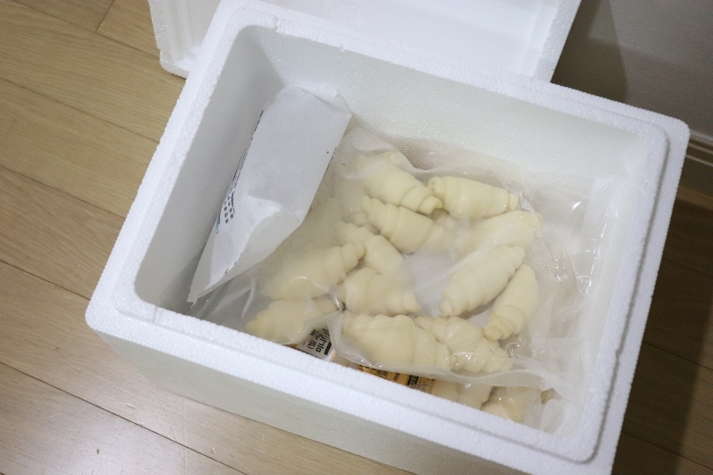 [리릿] 미니 크루와상 20입