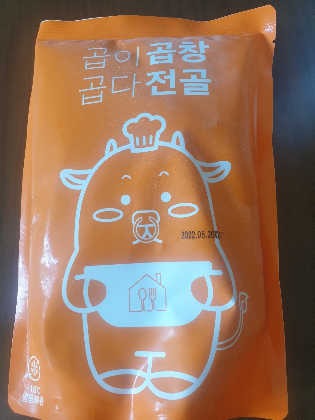 집에서먹자 곱이곱다 시래기 곱창전골 23인분