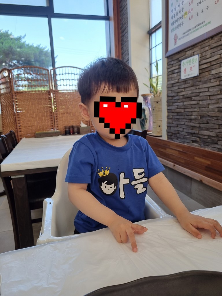 이유까까 아동용 아들 반팔세트 리뷰 후기