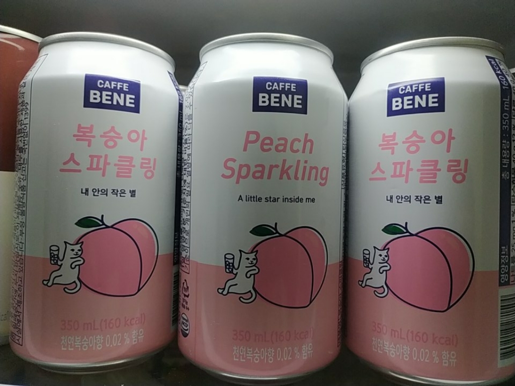 카페베네 복숭아 스파클링 리뷰후기