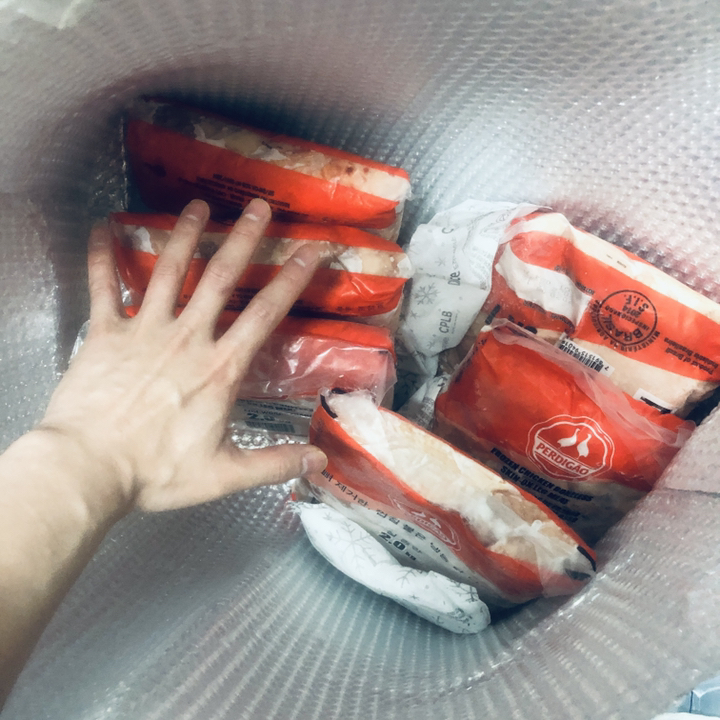 페르디가오 브라질산 닭다리살