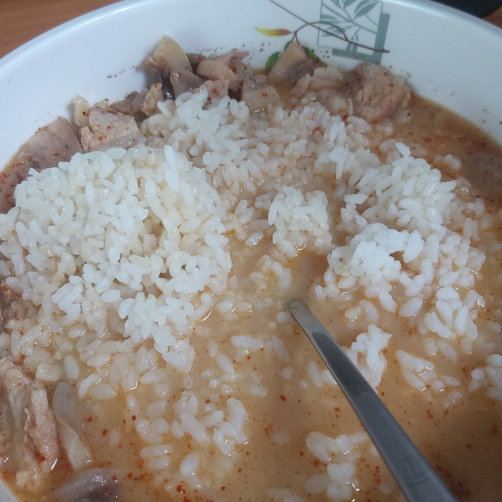 진한 순대국 리뷰후기