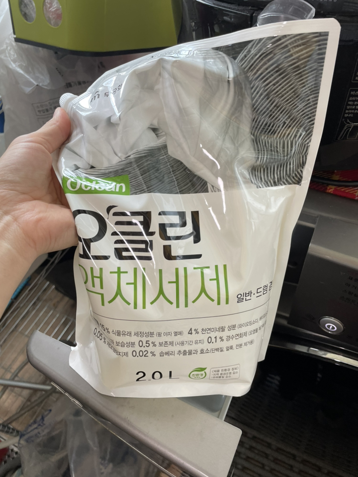 무궁화 오클린 액상 세탁세제 리필
