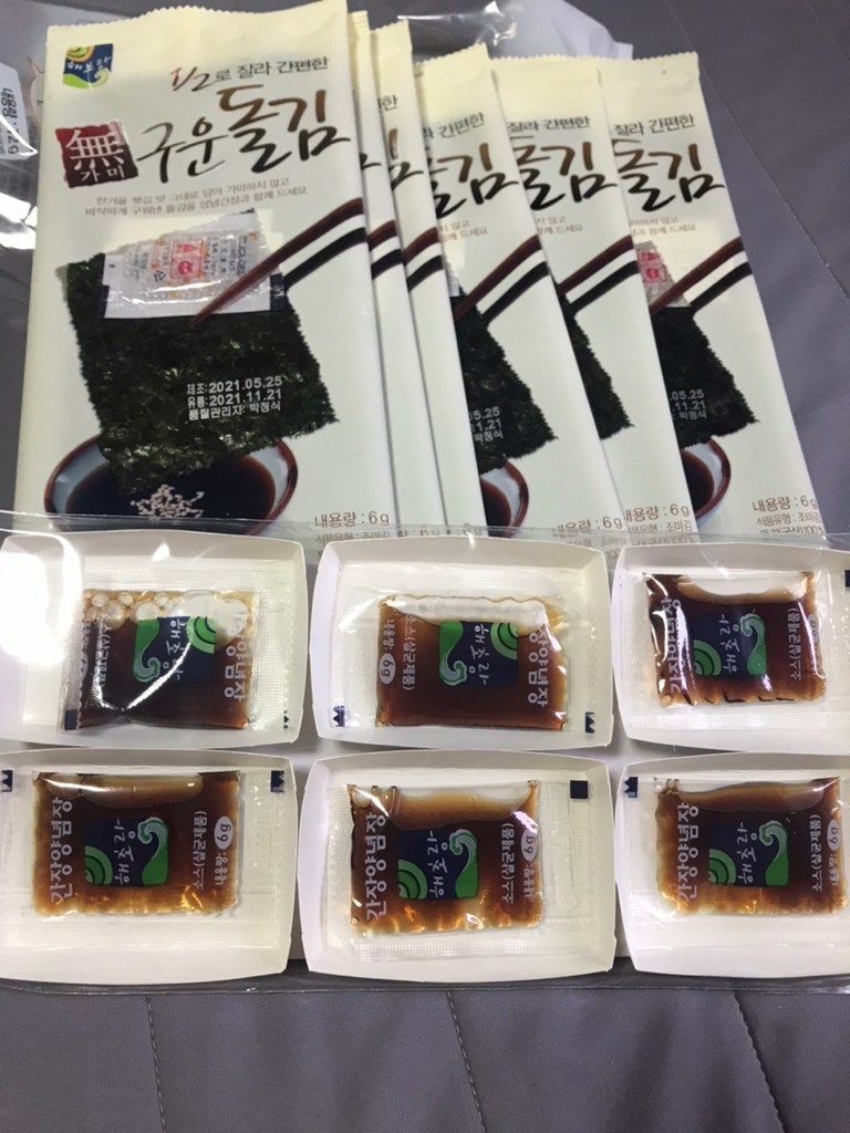 메이저유통 해초랑 무가미 구운돌김 1박스 리뷰후기