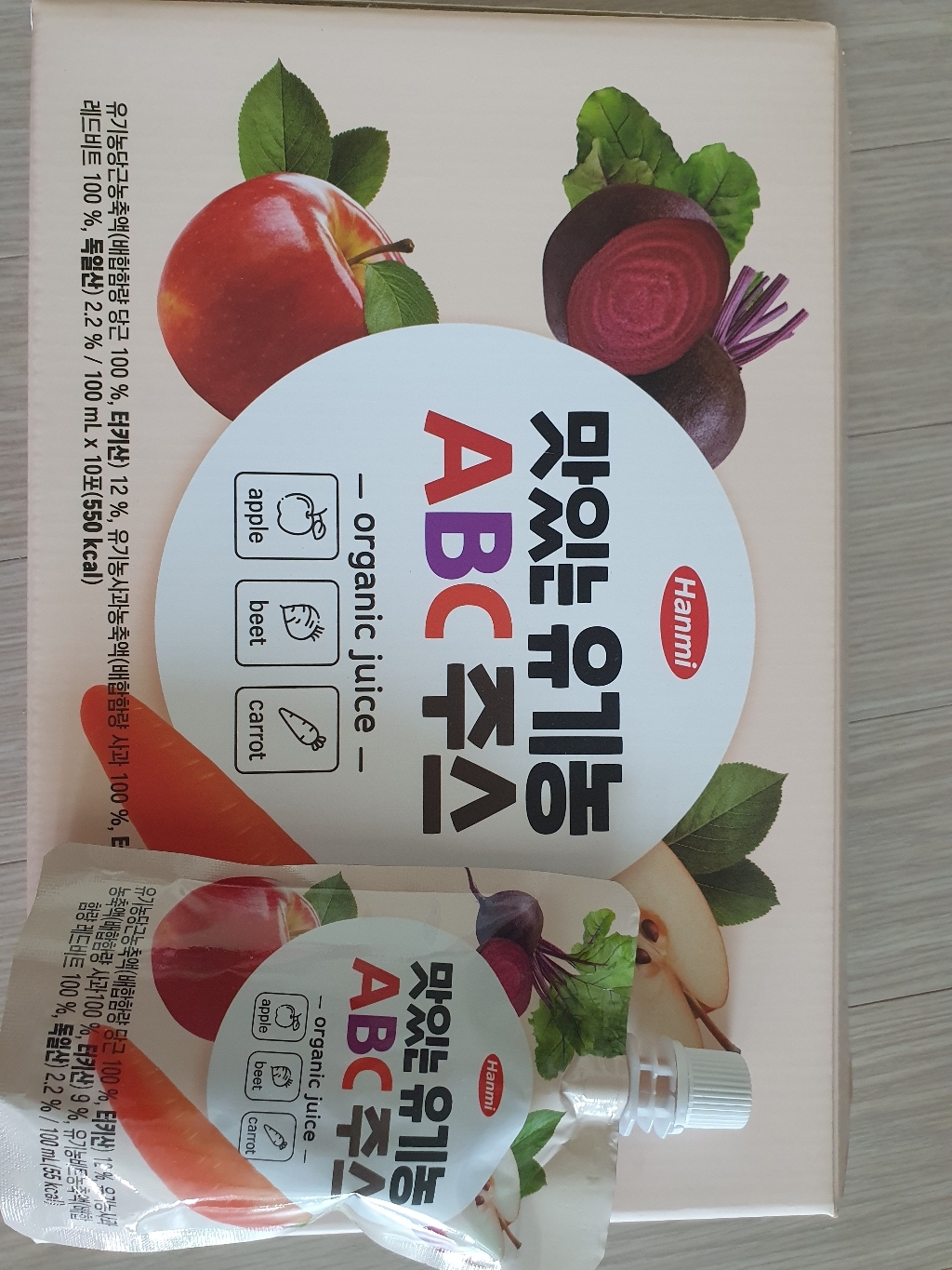 한미헬스 맛있는 유기농 ABC 주스 리뷰후기