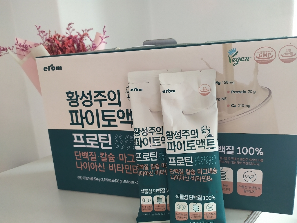 이롬 황성주의 파이토액트 프로틴 스틱 리뷰후기