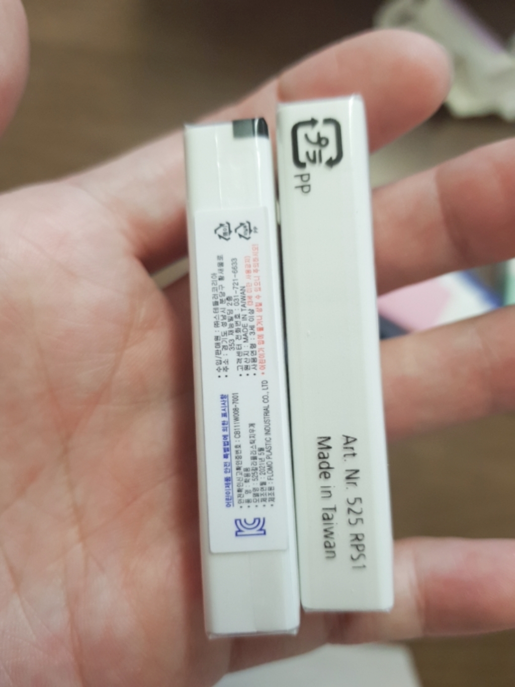 스테들러 슬라이딩 지우개 본체 리필 리뷰 후기