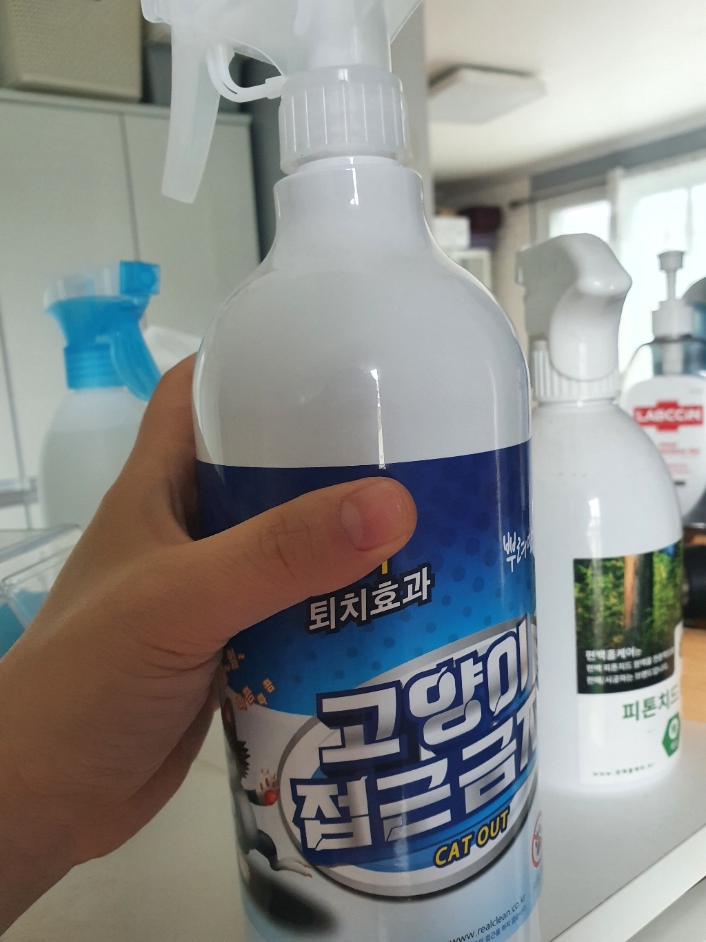 고양이 접근금지 1000ML 길고양이 퇴치 접근예방 훈련용품 친환경적인 제품 국내생산 국산제품 리뷰후기