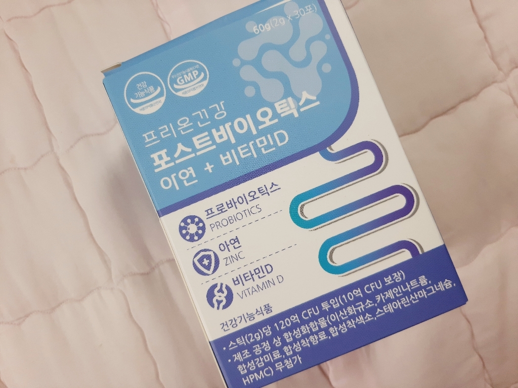프리온건강 포스트바이오틱스 프린 모유 유산균 비타민D 아연 4세대 유산균 분말 1개월분