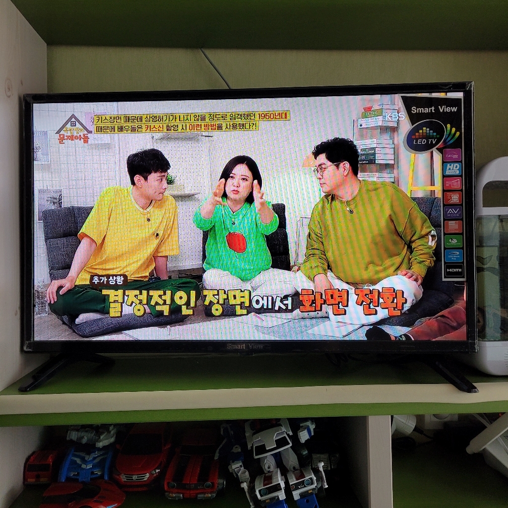 스마트뷰 HD ED TV