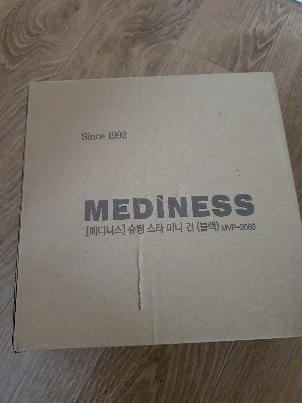 메디니스 슈팅스타 미니건 무선 휴대용 안마기