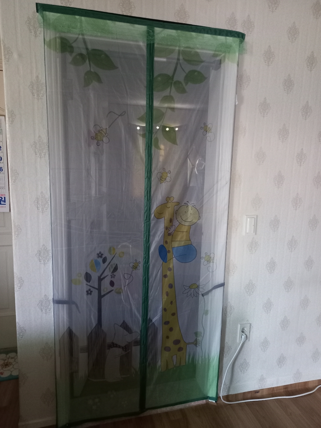 TREE 아트도어 기린아이 문 모기장