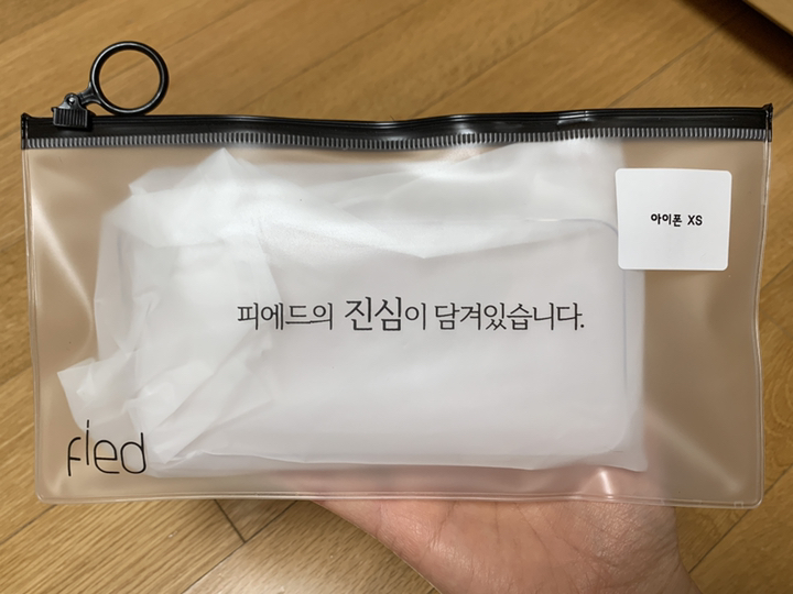 모닷 아이폰 투명 슬림 변색없는 하드 케이스 리뷰 후기