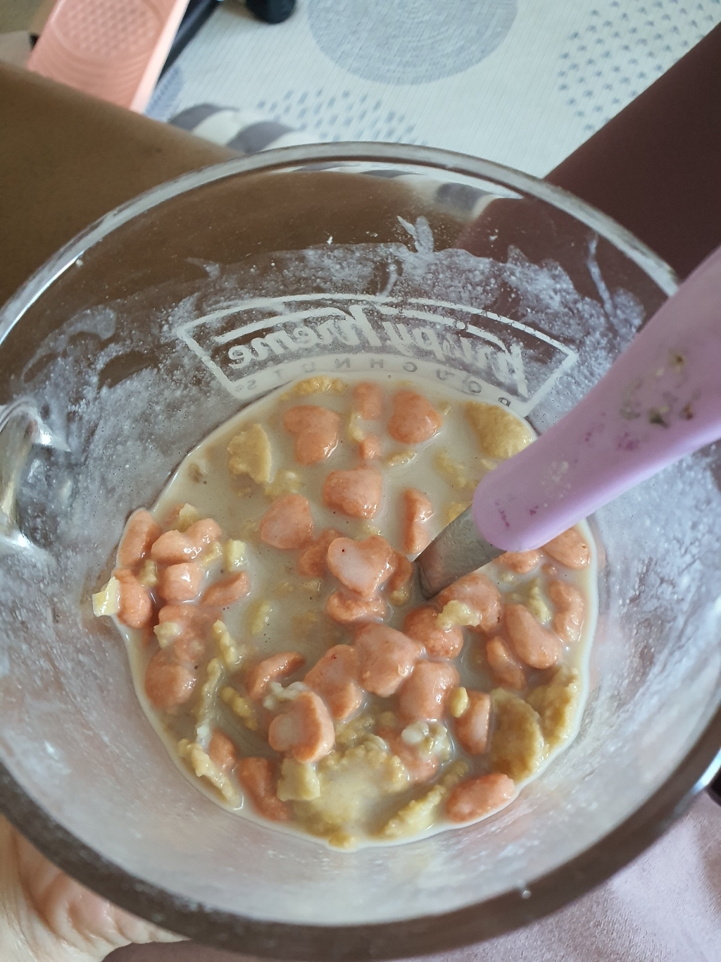 베지밀 꼭꼭 씹히는 귀리두유 리뷰후기