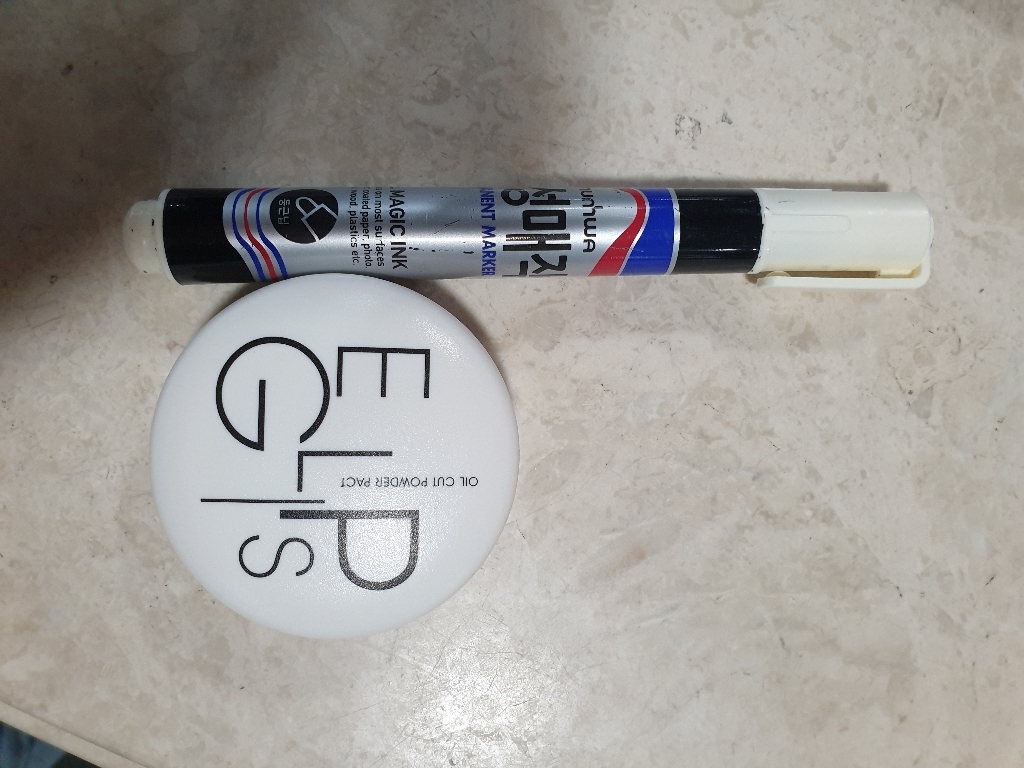이글립스 오일 컷 파우더 트 리뷰후기