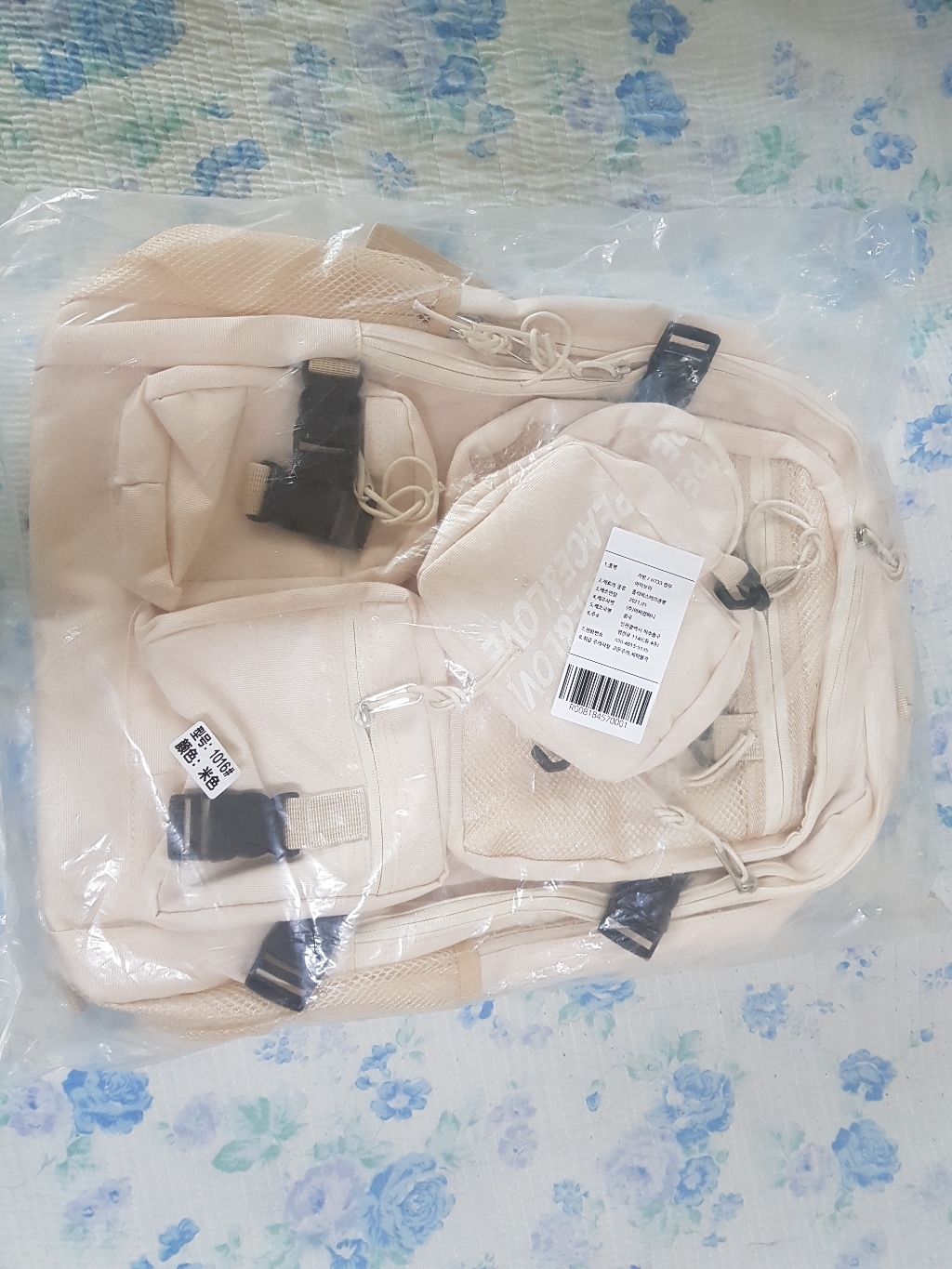 프롬헤븐 밤부 캐주얼 백 빅 파우치 스몰 파우치 H733 리뷰후기