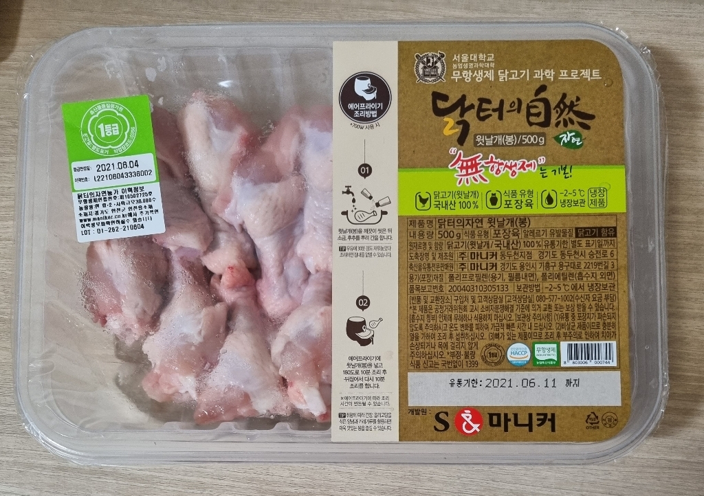 마니커 닭터의자연 무항생제 인증 닭 윗날개 봉
