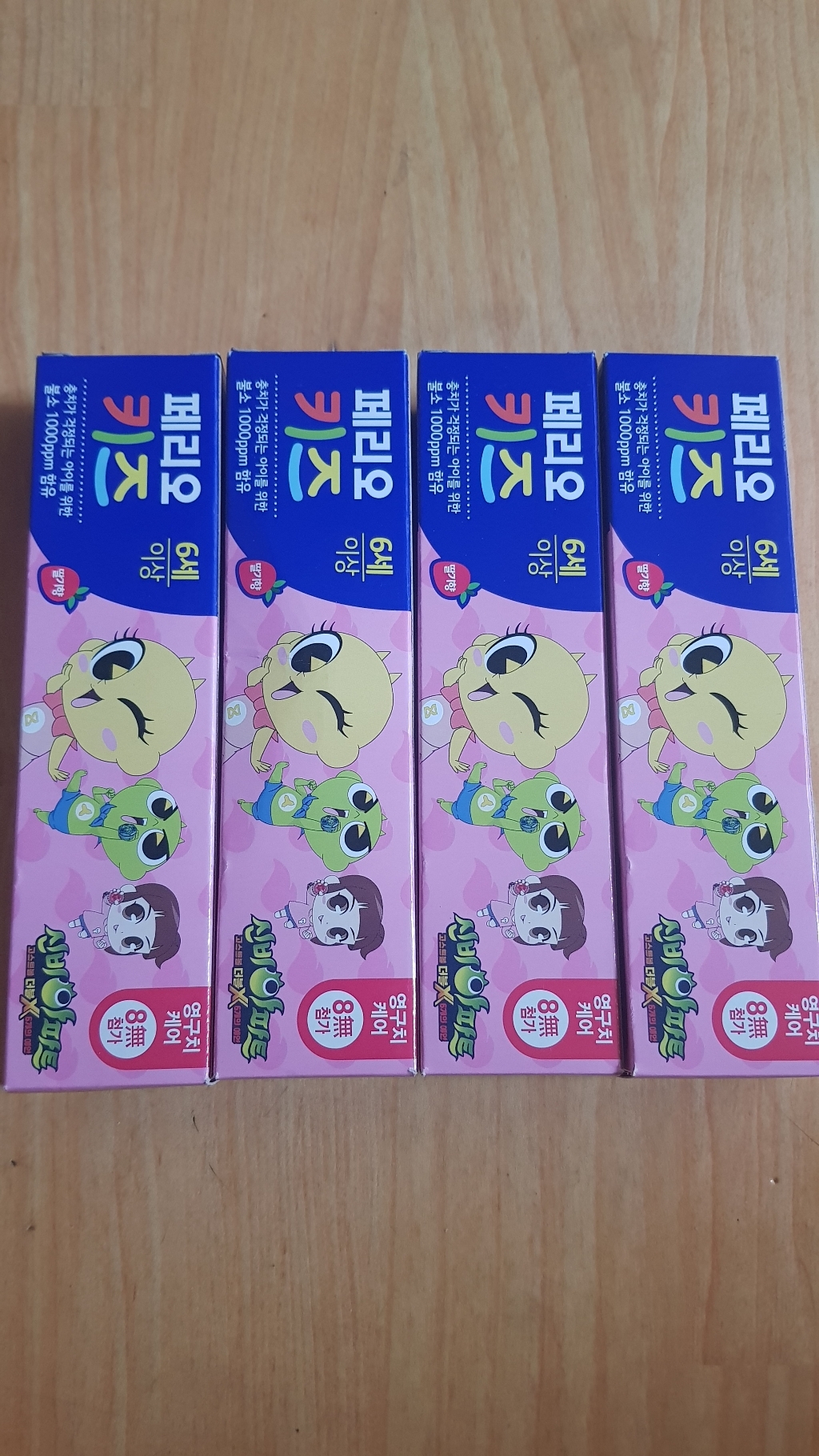 [페리오키즈] ste3충치가 걱정되는 6세이상 저불소 신비아파트 키즈치약 딸기향 4개 유아치약