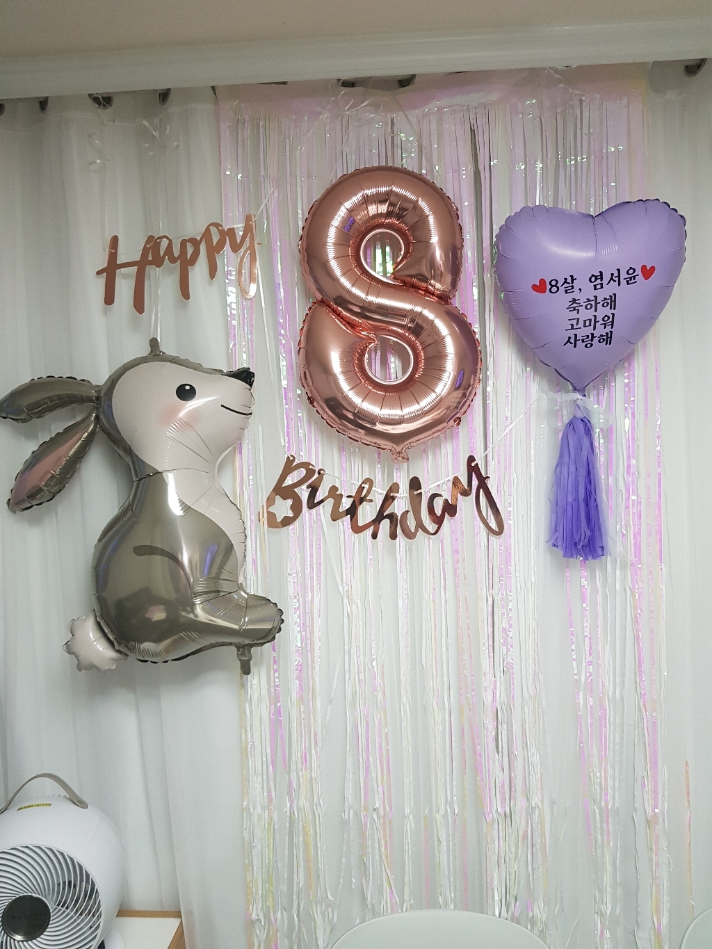 파티스토어그라보 토끼풍선 레터링풍선 _ 커스텀 백일상 생일 유니크 감성 리뷰후기