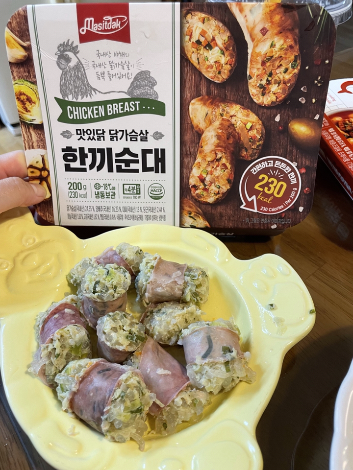 맛있닭 닭가슴살 한끼 순대