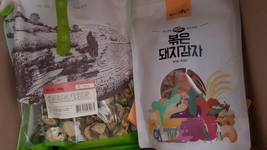 두손애약초 여주 국산 리뷰후기