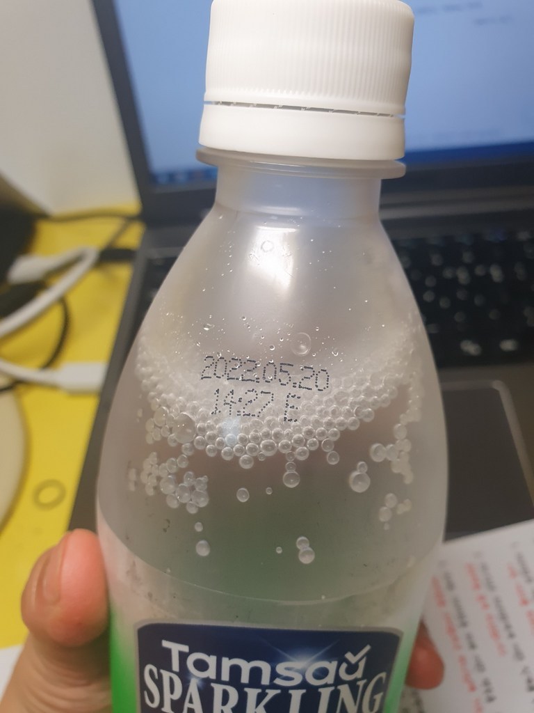 탐사 스파클링 청포도 리뷰후기