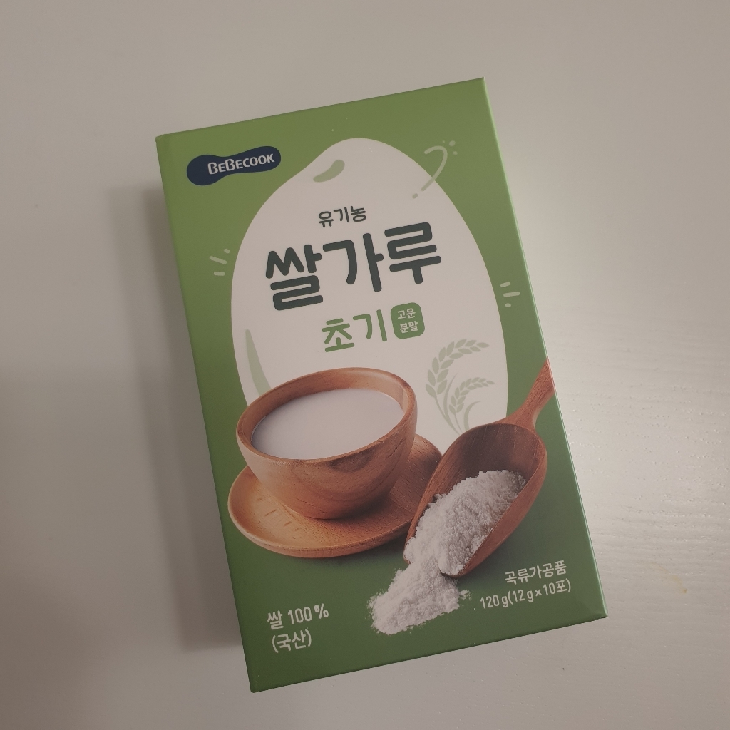 베베쿡 유기농 쌀가루 초기
