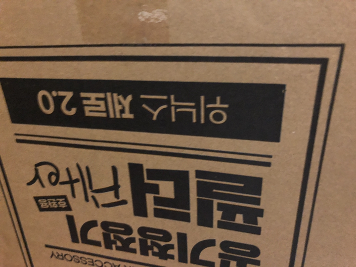 위닉스 공기청정기 필터 AZBE380-HWK 등 제로S 제로20 CAF-I0S3 CAF-G0S6 환 리뷰후기