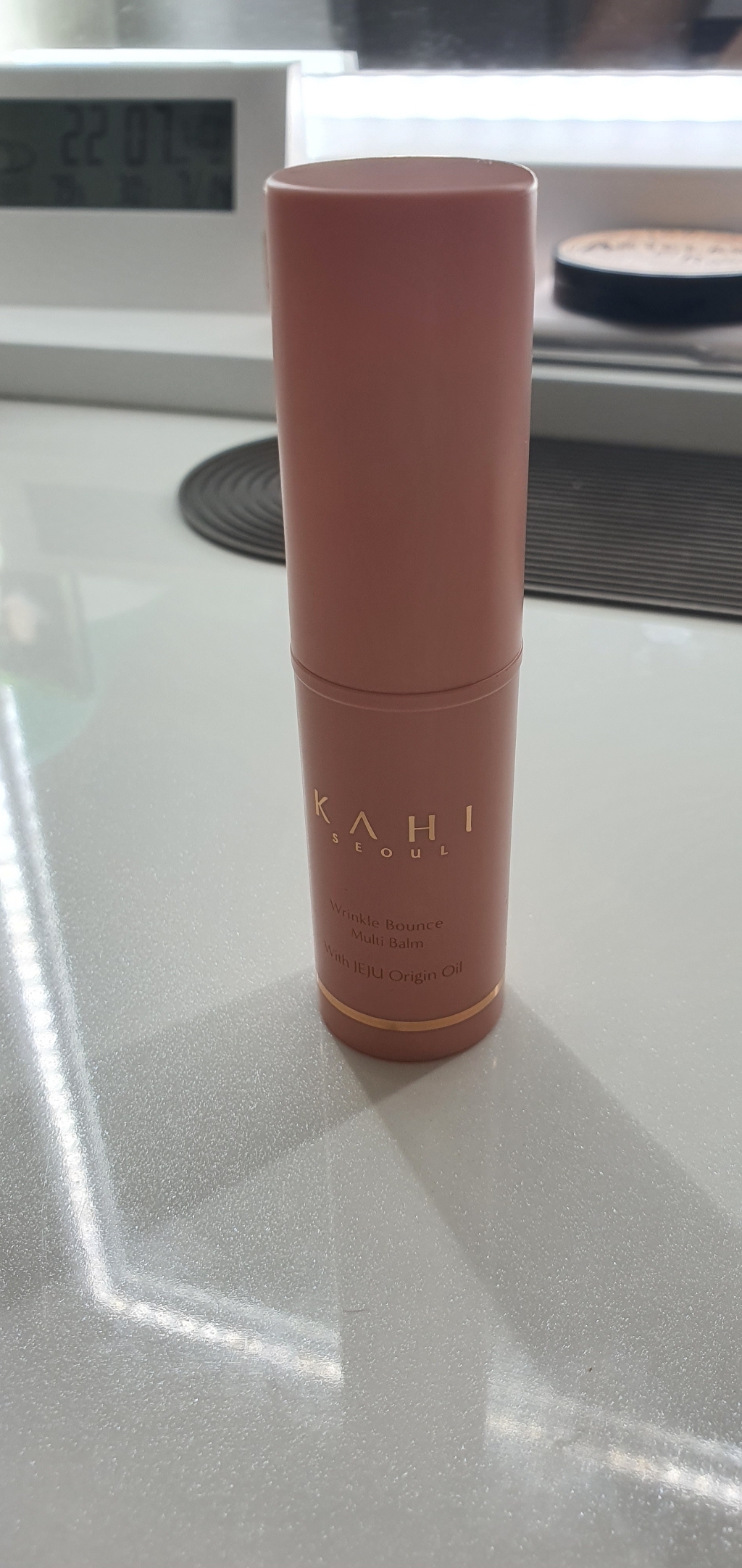 KAHI 가히 멀티밤 GS 특별 기본세트 리뷰후기