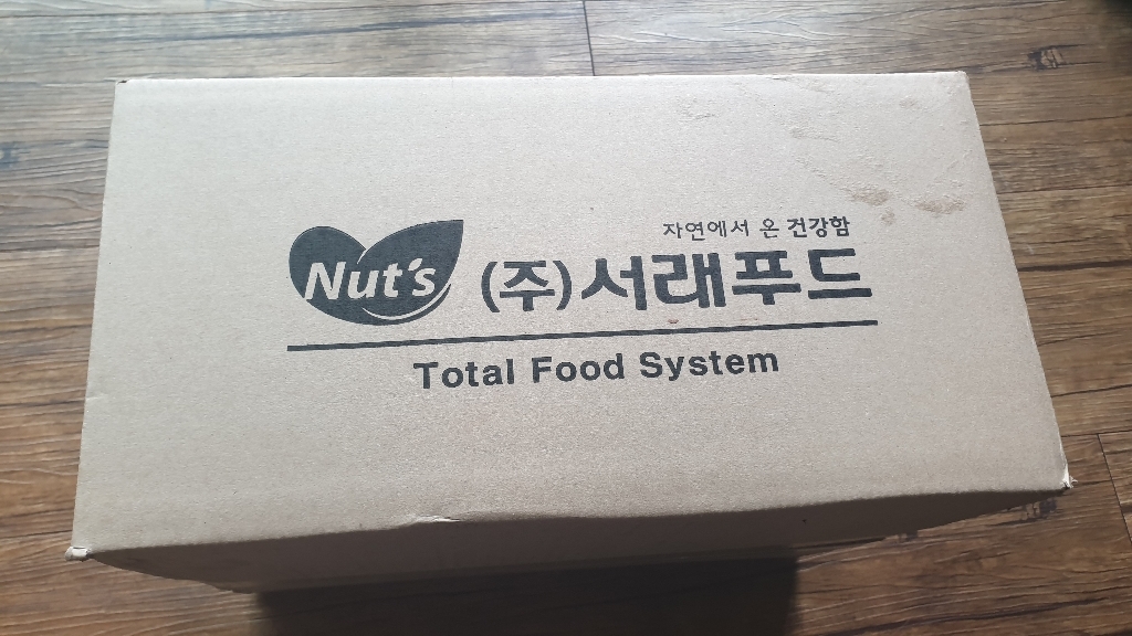 서래푸드 황태채 리뷰후기